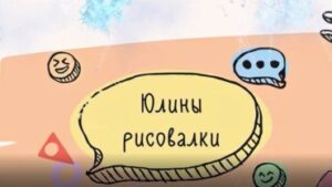 расписание служб в симеоновском храме челябинска. Смотреть фото расписание служб в симеоновском храме челябинска. Смотреть картинку расписание служб в симеоновском храме челябинска. Картинка про расписание служб в симеоновском храме челябинска. Фото расписание служб в симеоновском храме челябинска